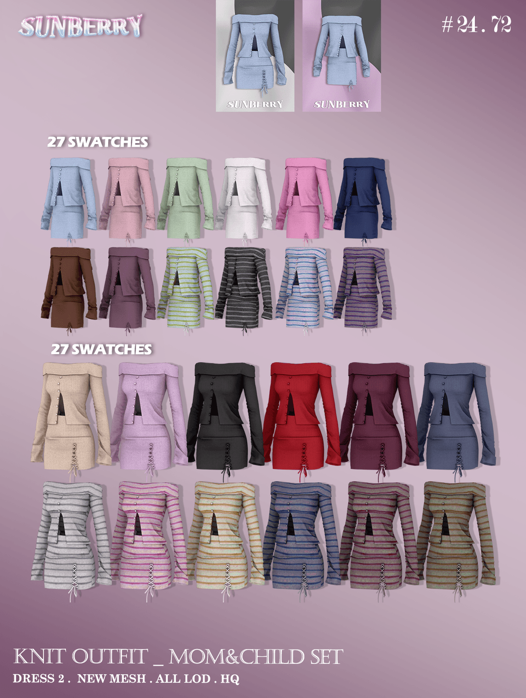 Галерея мода Одежда Mom&Child Knit outfit #1